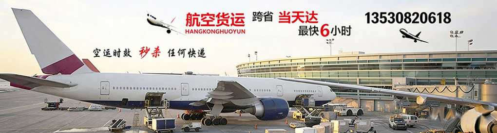 ���ں������˹�˾